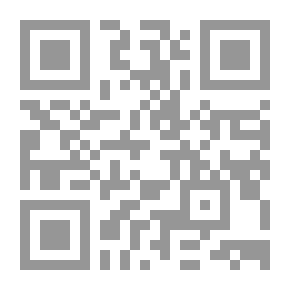 Qr Code الحركة الشارتية