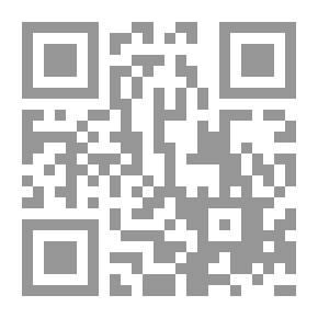 Qr Code شوقي وقضايا العصر والحضارة