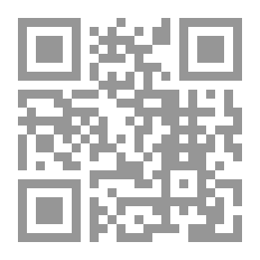 Qr Code فضاء بداخلي ( Space In Me)