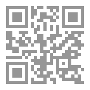 Qr Code الأمة والدين في الشرق الأوسط