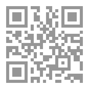 Qr Code الرياضي: في الصيد ، دليل رياضي ، يطلق عليه عادة Cynegeticus