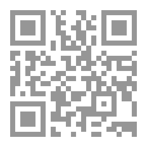 Qr Code إكمال تهذيب الكمال فى أسماء الرجال ج2