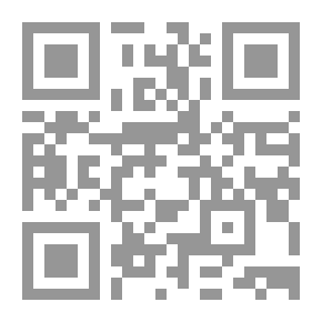 Qr Code النابغة الذبياني - شاعر المدح والاعتذار - جزء - 98 / سلسلة أعلام الأدباء