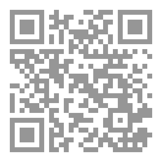 Qr Code ٣٠ خطوة للنجاة