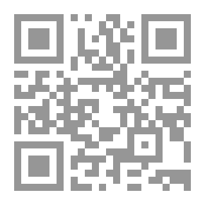 Qr Code الطاقة البديلة