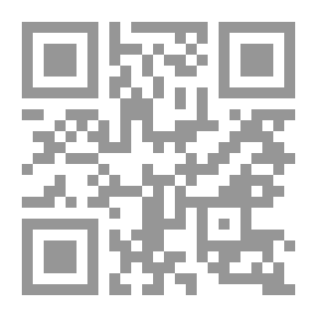 Qr Code التخطيط الحضري