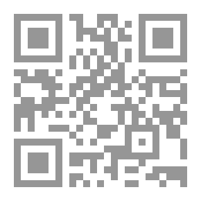 Qr Code المدخل إلى تدريب الفيزياء الأولمبية