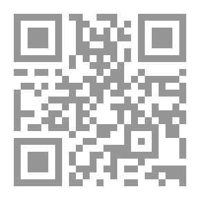 Qr Code خدمات المعلومات المقدمة بمكتبة مركز المعلومات ودعم اتخاذ القرار نموذجا للمكتبات الحكومية