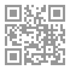 Qr Code كيف نتعامل مع القرآن : محمد الغزالي