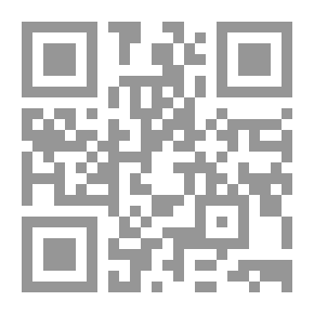 Qr Code Supplications And Deeds Of The Keys To Heaven