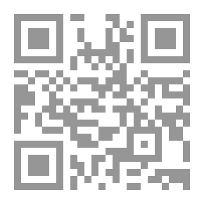 Qr Code مبادئ الدين الإسلامي