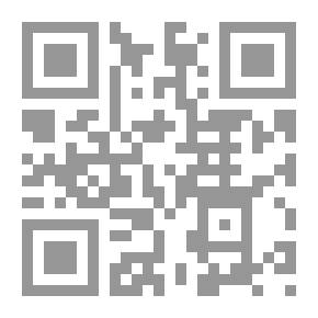 Qr Code اللون البني