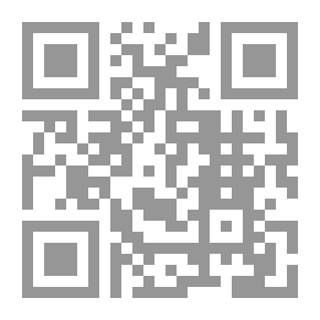 Qr Code Math Puzzles - For Smart People Only