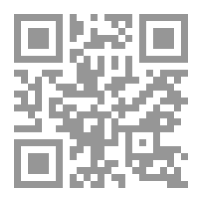Qr Code ديوان ملتقى العبرات