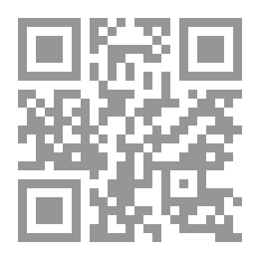 Qr Code العدة