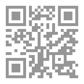 Qr Code الجن و المتاهة