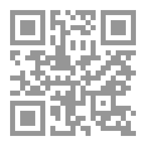 Qr Code Dictionary Of Nouns And Pronouns