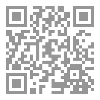 Qr Code وحدة الرسالات السماوية
