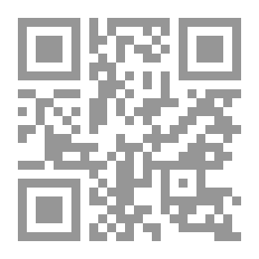 Qr Code The Peanut Plant: Its Cultivation And Uses