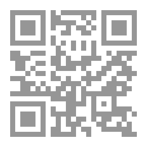 Qr Code Al-Firdaws Dictionary C2
