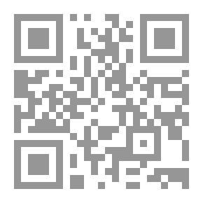 Qr Code Deutsche Stammeskunde;