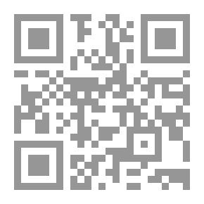 Qr Code الباعث الحثيث شرح اختصار علوم الحديث للحافظ ابن كثير
