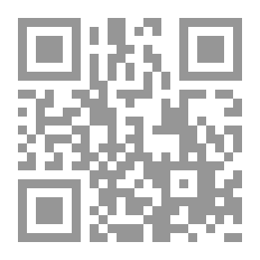 Qr Code الصراع العربي فى الكويت : فرض الأفكار قسرا