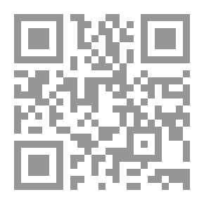 Qr Code السنن لأبي داود (طبعة حجرية)