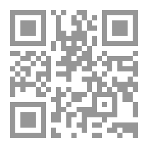 Qr Code إلى أنْ