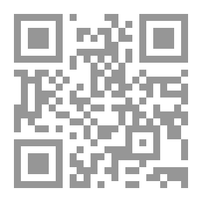 Qr Code رياح الألم ونسمات الحب