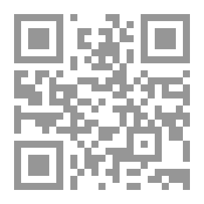 Qr Code متن ملحة الإعراب