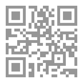 Qr Code مبادئ في التربية الفنية وأشغال النحاس