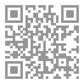 Qr Code غريقة بالأحلام