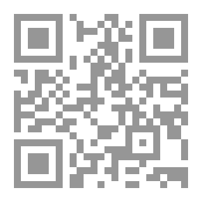 Qr Code موسوعة النباتات الطبية - عربي - إنجليزي - فرنسي - ألماني - لاتيني