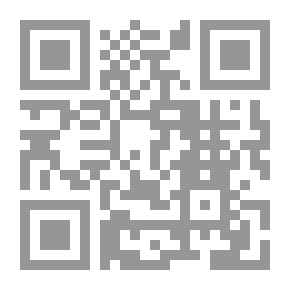 Qr Code Forest Leaves, V. 1