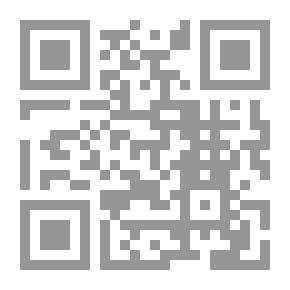 Qr Code الفلسفة الماركسية في القرن التاسع عشر 1