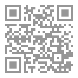 Qr Code ما هي افضل خدمة حسينية