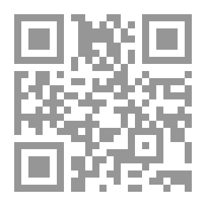 Qr Code المجموعة الذهبية - الجزء الأول