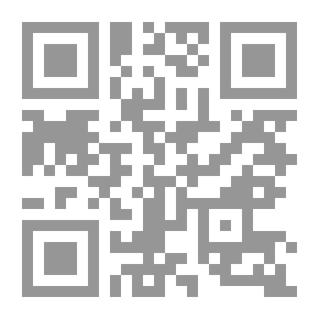 Qr Code موسوعة العقود والدعاوى القانونية وإجراءاتها العملية ج 4