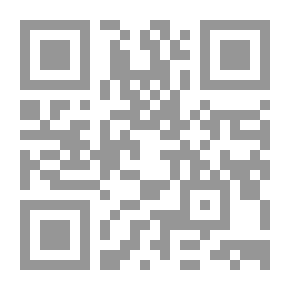 Qr Code Jefeth b. Ali's Arabic commentary on Nāḥūm