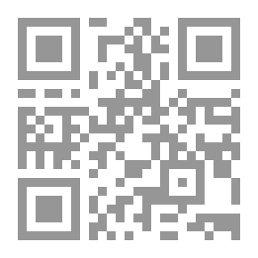 Qr Code بشرية عمياء عوجاء