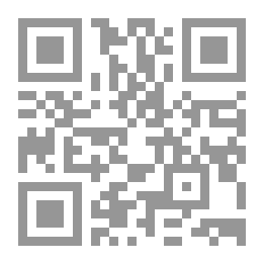 Qr Code القاديانية مطية الاستعمار البغيض