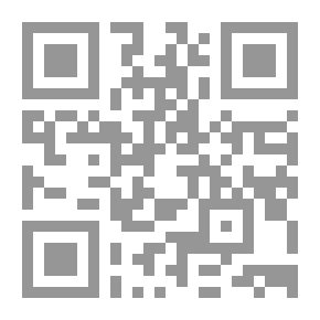 Qr Code ديوان الزمخشري