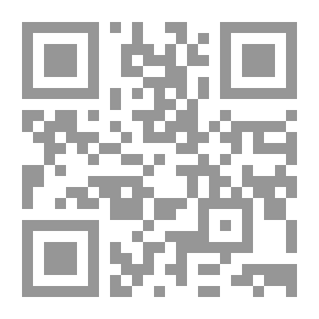 Qr Code بذور الحياة (الجزء الأول)