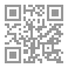 Qr Code أزهار الروضات في شرح روضات الجنات