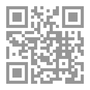 Qr Code منهج الدعوة إلى العقيدة في ضوء القصص القرآني