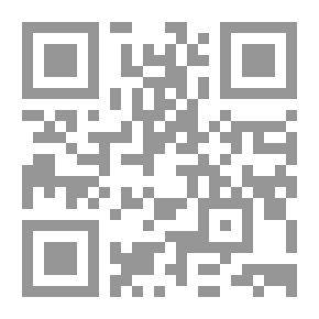 Qr Code سورية ومفاوضات السلام في الشرق الأوسط