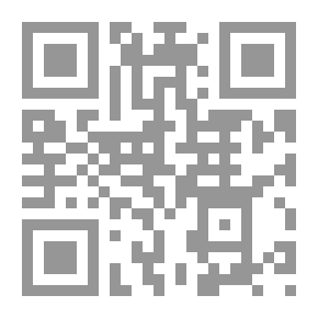 Qr Code طبقات المالكية وهو الكتاب المسمى اليواقت الثمينة في أعيان مذهب عالم المدينة