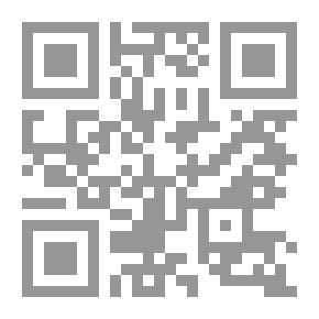 Qr Code الدعاية السياسية والإستعلام