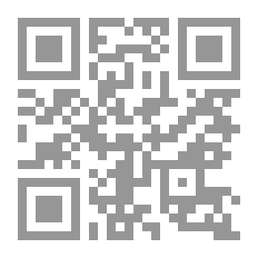Qr Code لعبة الصور المقطوعة؛ حياة يسوع